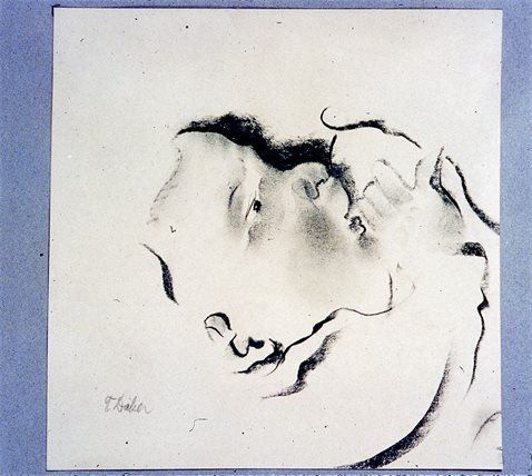 Иллюстрация к книге — Фридл [b00001467.jpg]