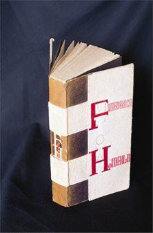 Иллюстрация к книге — Фридл [b00001708.jpg]