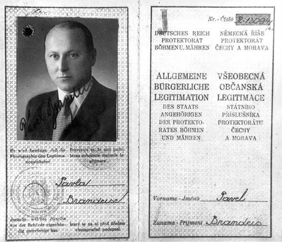 Иллюстрация к книге — Фридл [b00002158.jpg]