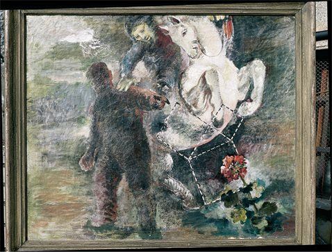 Иллюстрация к книге — Фридл [b00002824.jpg]