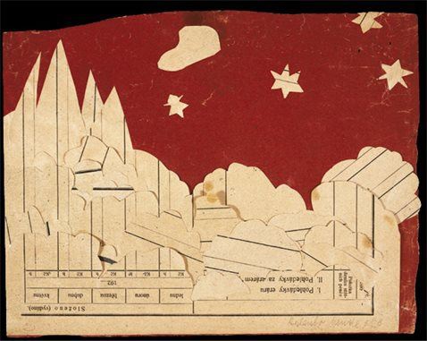 Иллюстрация к книге — Фридл [b00004327.jpg]