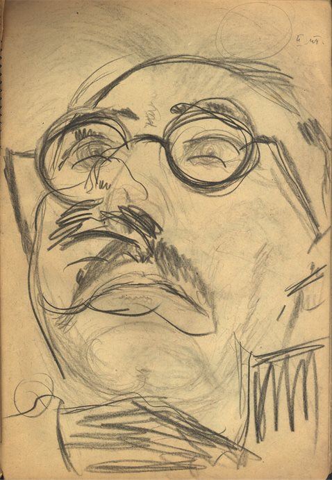 Иллюстрация к книге — Фридл [b00004631.jpg]