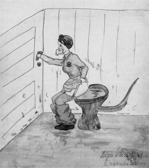 Иллюстрация к книге — Фридл [b00004763.jpg]