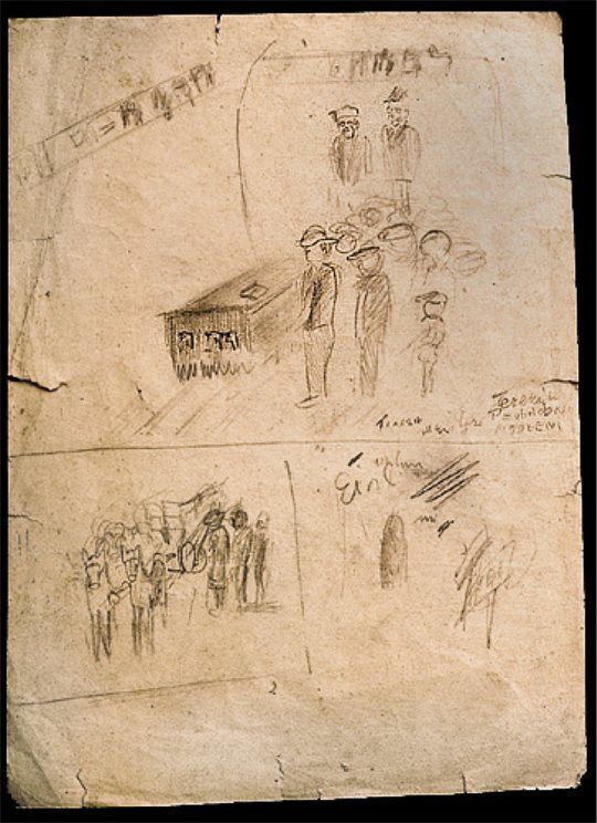 Иллюстрация к книге — Фридл [b00004892.jpg]