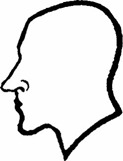 Иллюстрация к книге — Как распознать преступника [image9.jpg]