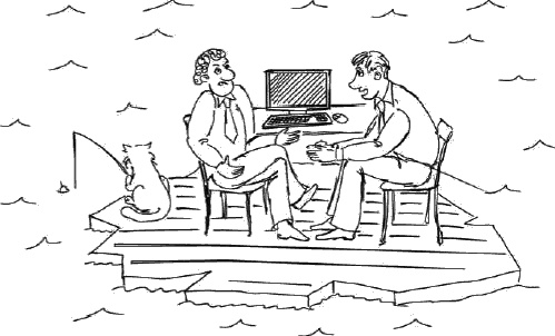 Иллюстрация к книге — Жесткие переговоры [_12.jpg]