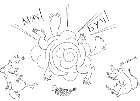 Иллюстрация к книге — Жесткие переговоры [_20.jpg]