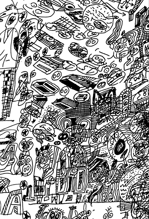 Иллюстрация к книге — Будьте здоровы и держите себя в руках [i_001.jpg]