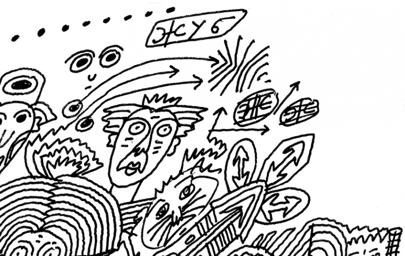 Иллюстрация к книге — Будьте здоровы и держите себя в руках [i_003.jpg]