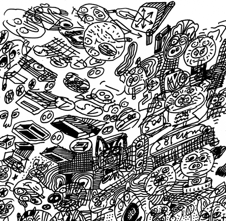 Иллюстрация к книге — Будьте здоровы и держите себя в руках [i_004.jpg]