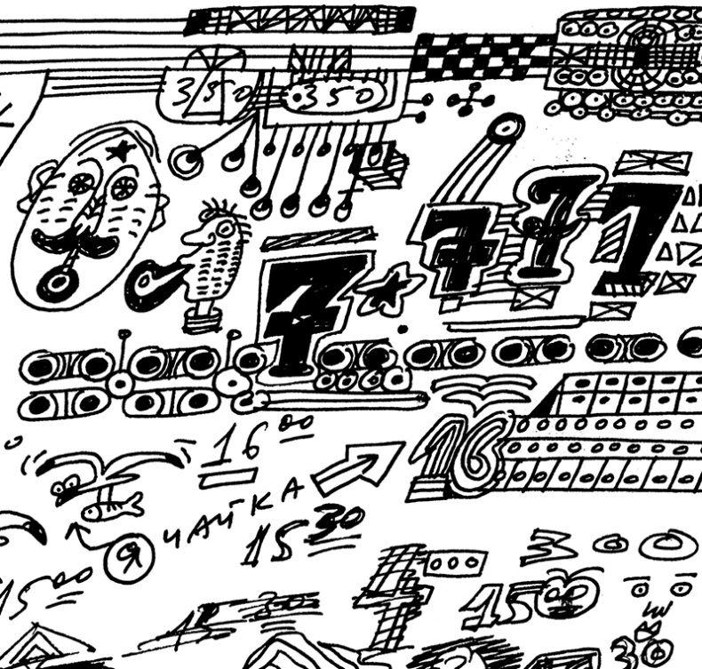 Иллюстрация к книге — Будьте здоровы и держите себя в руках [i_028.jpg]