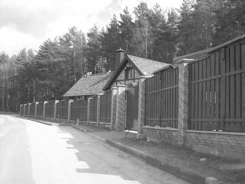 Иллюстрация к книге — Забор, ограда, калитка на дачном участке. Строим своими руками [i_009.jpg]