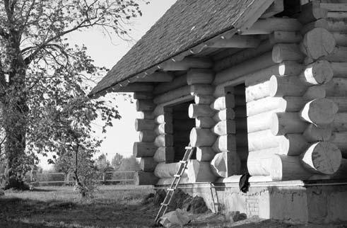 Иллюстрация к книге — Баня, сауна. Строим своими руками [i_024.jpg]