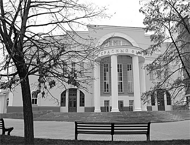 Иллюстрация к книге — Люди былой империи (сборник) [i_068.jpg]