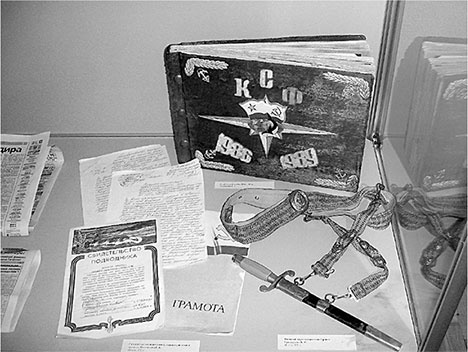 Иллюстрация к книге — Люди былой империи (сборник) [i_088.jpg]