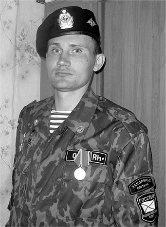 Иллюстрация к книге — Люди былой империи (сборник) [i_107.jpg]