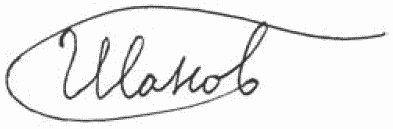 Иллюстрация к книге — Покажи мне свою сумочку – и я скажу, кто ты. 32 фокуса визуальной психодиагностики [i_035.jpg]