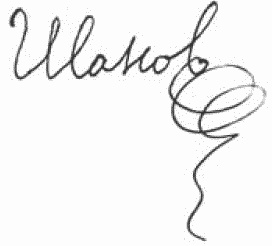 Иллюстрация к книге — Покажи мне свою сумочку – и я скажу, кто ты. 32 фокуса визуальной психодиагностики [i_036.jpg]