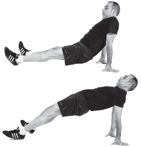 Иллюстрация к книге — Бегайте быстрее, дольше и без травм [i_037.jpg]