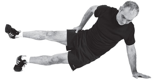 Иллюстрация к книге — Бегайте быстрее, дольше и без травм [i_100.jpg]