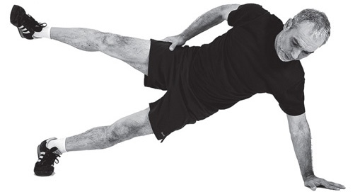 Иллюстрация к книге — Бегайте быстрее, дольше и без травм [i_101.jpg]