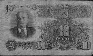 Иллюстрация к книге — Энергия денег, или Деньги в жизни человека [i_012.jpg]