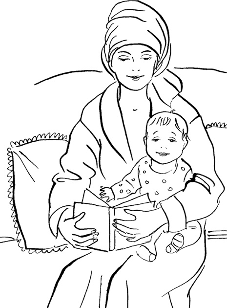 Иллюстрация к книге — Как быть счастливой мамой довольного малыша от 0 до 1 года [i_410.jpg]