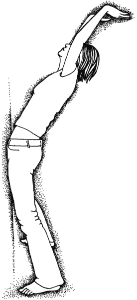 Иллюстрация к книге — Тайны &quot;кремлевской&quot; фигуромоделирующей гимнастики [i_025.jpg]