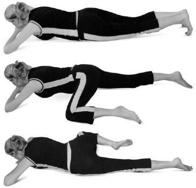 Иллюстрация к книге — Лечебное питание при болезнях позвоночника и суставов [i_027.jpg]