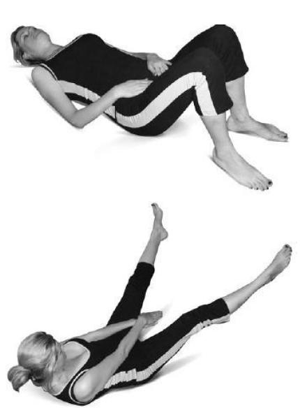 Иллюстрация к книге — Лечебное питание при болезнях позвоночника и суставов [i_049.jpg]