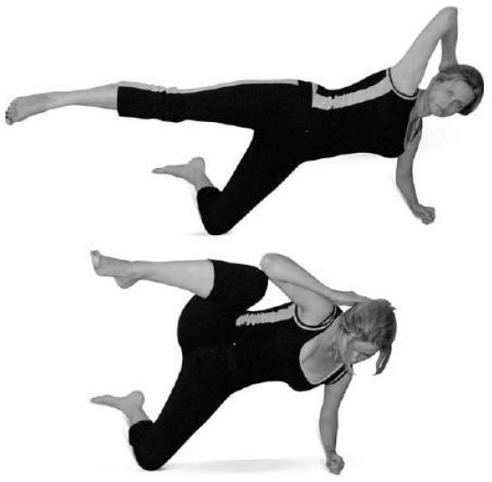 Иллюстрация к книге — Лечебное питание при болезнях позвоночника и суставов [i_051.jpg]