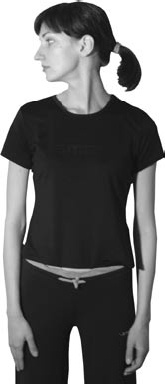 Иллюстрация к книге — Избавляемся от паразитов и болезней навсегда [_24.jpg]