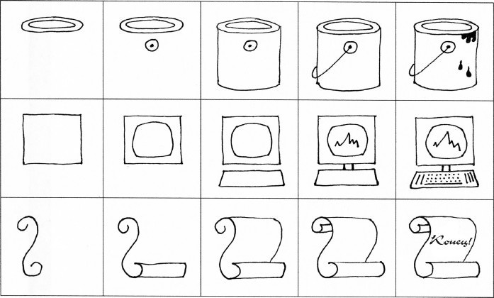 Иллюстрация к книге — Эффект визуализации [i_017.jpg]