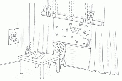 Иллюстрация к книге — Успешные дети счастливых родителей [_25.jpg]