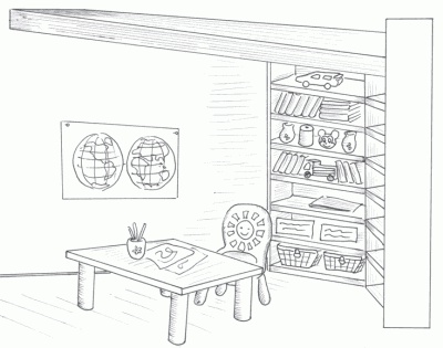 Иллюстрация к книге — Успешные дети счастливых родителей [_26.jpg]