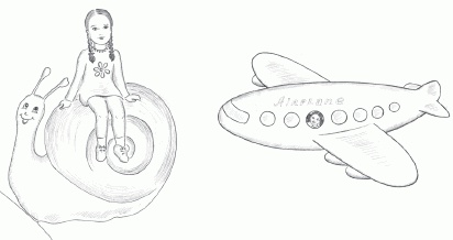 Иллюстрация к книге — Успешные дети счастливых родителей [_42.jpg]