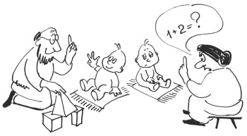 Иллюстрация к книге — 76 рецептов правильного общения с вашим ребенком. Подсказки родителям и воспитателям [i_030.jpg]