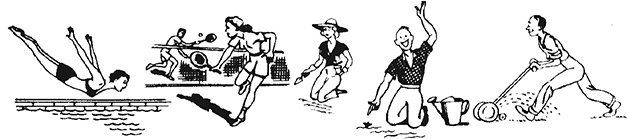 Иллюстрация к книге — Здоровые стопы [i_023.jpg]