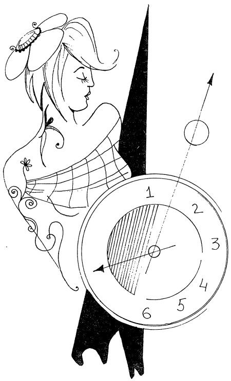 Иллюстрация к книге — Лечение сексом. Целебные силы интимных отношений [i_011.jpg]