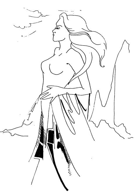 Иллюстрация к книге — Лечение сексом. Целебные силы интимных отношений [i_014.jpg]