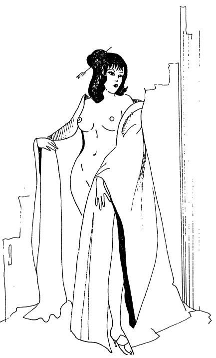 Иллюстрация к книге — Лечение сексом. Целебные силы интимных отношений [i_046.jpg]