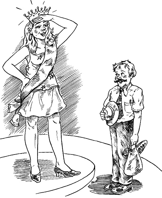 Иллюстрация к книге — Спросите у психолога [_115.jpg]