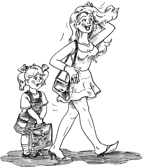 Иллюстрация к книге — Спросите у психолога [_181.jpg]