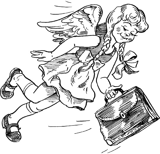 Иллюстрация к книге — Спросите у психолога [_201.jpg]