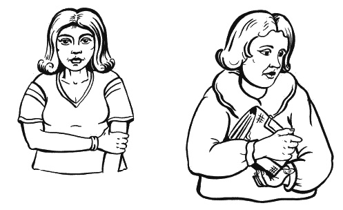 Иллюстрация к книге — Искусство добиваться своего [_436.jpg]