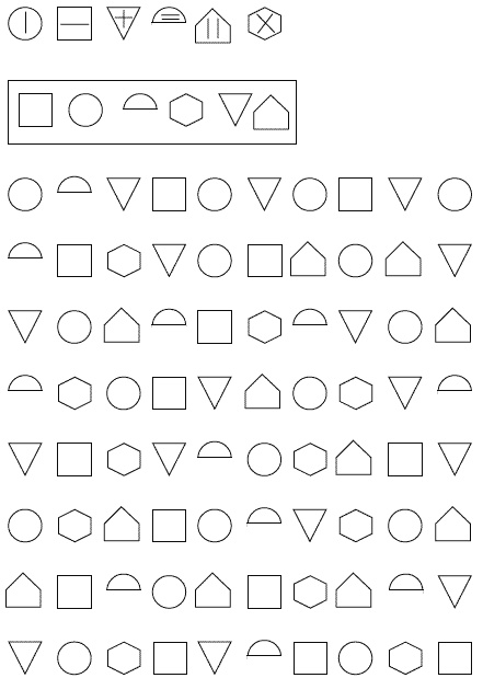 Иллюстрация к книге — Психологическое обследование младших школьников [_148.jpg]