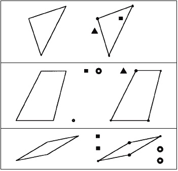 Иллюстрация к книге — Психологическое обследование младших школьников [_152.jpg]