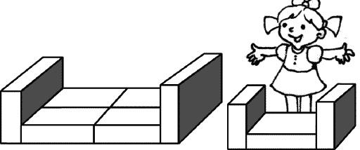 Иллюстрация к книге — Вот и вышел человечек.... [_204.jpg]