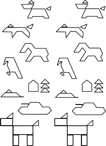 Иллюстрация к книге — Вот и вышел человечек.... [_236.jpg]