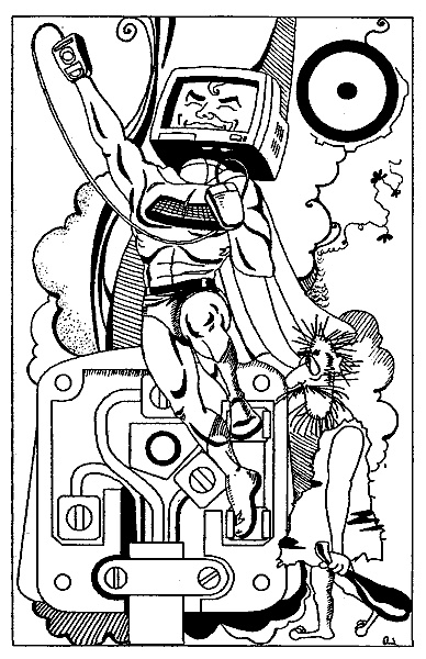 Иллюстрация к книге — Научись красиво врать! [i_004.jpg]